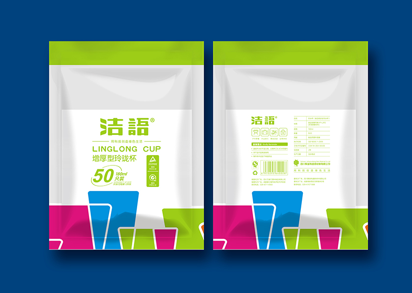 肥城市VI设计公司